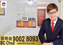 Blk 121 Yuan Ching Road (Jurong West), HDB 3 Rooms #162037192